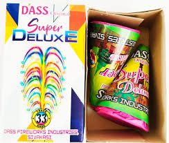 FLOWER POTS SUPER DELUXE (2 PCS)